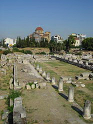 Раскопки Керамикос