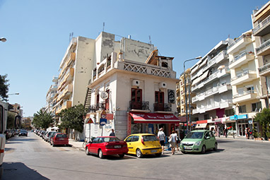 Александруполи, проспект Республики