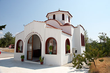 Лименарья, церковь Святого Григория