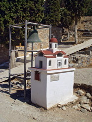A miniature church