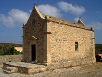The Church of Holy Cross
