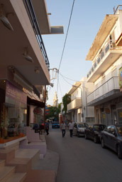 A street