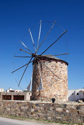Andimahia, the windmill