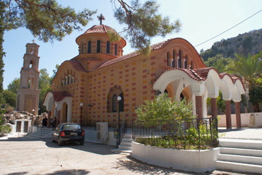 The Church of Saint Nektarios