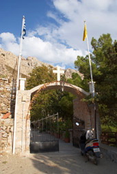 Saint Panteleimon Monastery
