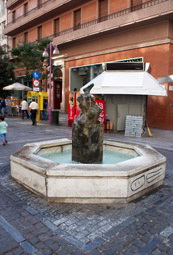 The street of Hermes, a fountain