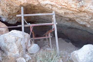 Harkadio Cave