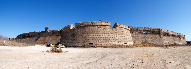 Andimahia Fortress