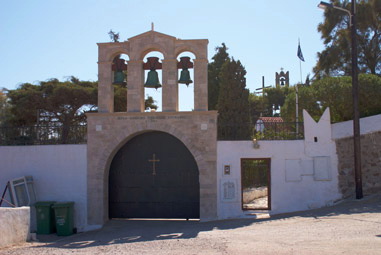 The Monastery of Panagia Koumana