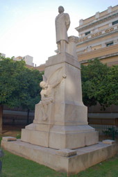 Памятник Трикупису