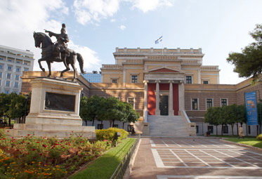 Исторический Музей и памятник Колокотронису