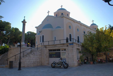The Church of Saint Paraskevi