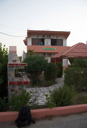Kyriakos studios
