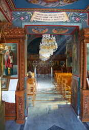 Pyli, the Church of Saint Nicholas
