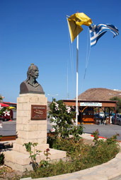 The monument of Themelis
