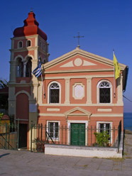 Kerkyra, Panagia Mandrakina church