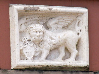 Керкира, венецианский лев