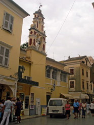Kerkyra, the Old Town