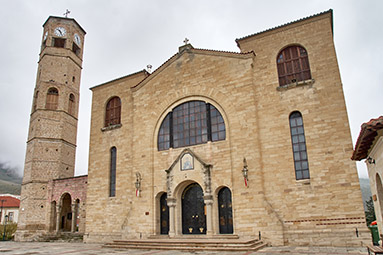 Сьятиста, кафедральный собор Святого Димитрия