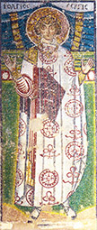 Св. Сергий. Мозаика VII в.