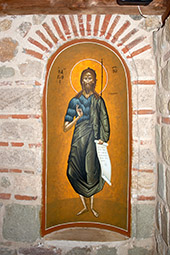 Монастырь Святой Троицы