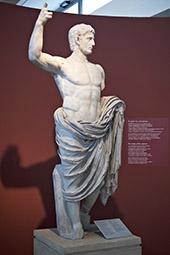 Археологический музей, император Октавиан Август