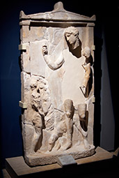 Музей Вергины, надгробная плита